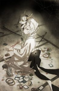 Minha irmã não é um monstro” – Analise de Kimetsu no Yaiba – Blog do  MatteusBoni